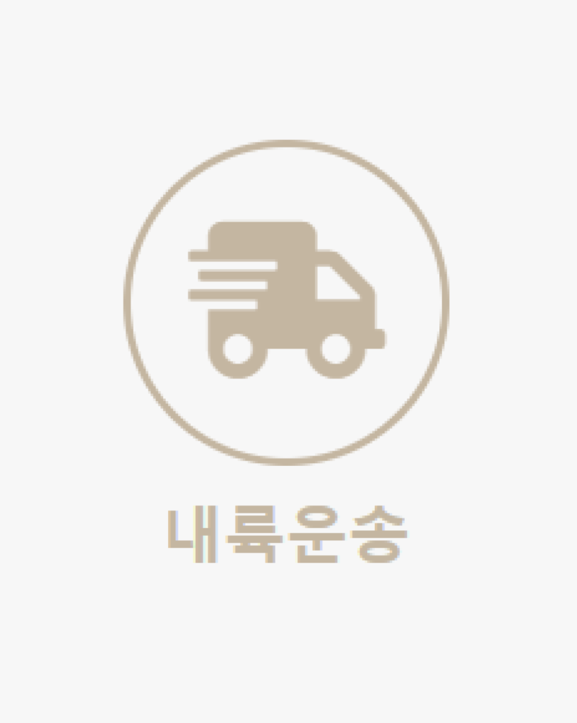 복합2