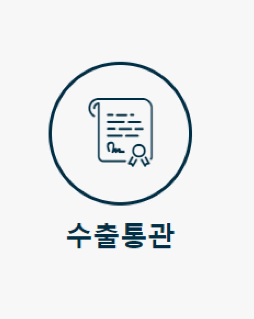 복합3