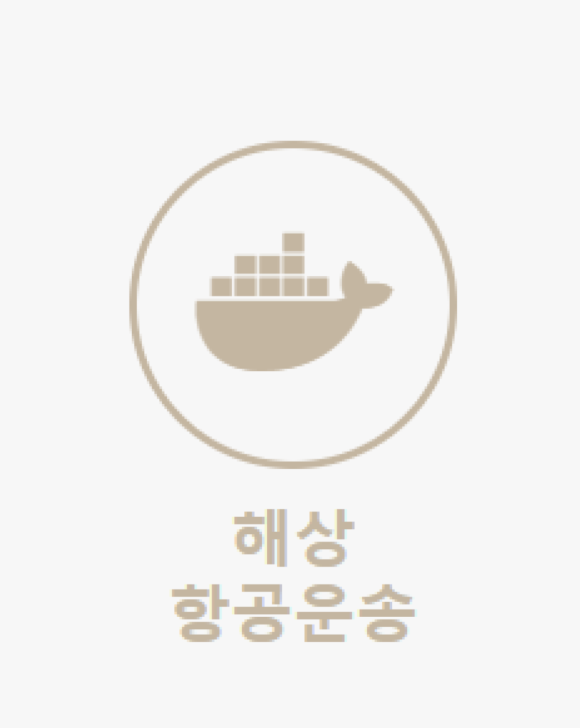 복합4